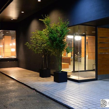 Hotel Hakone Gora Shinzan Extérieur photo