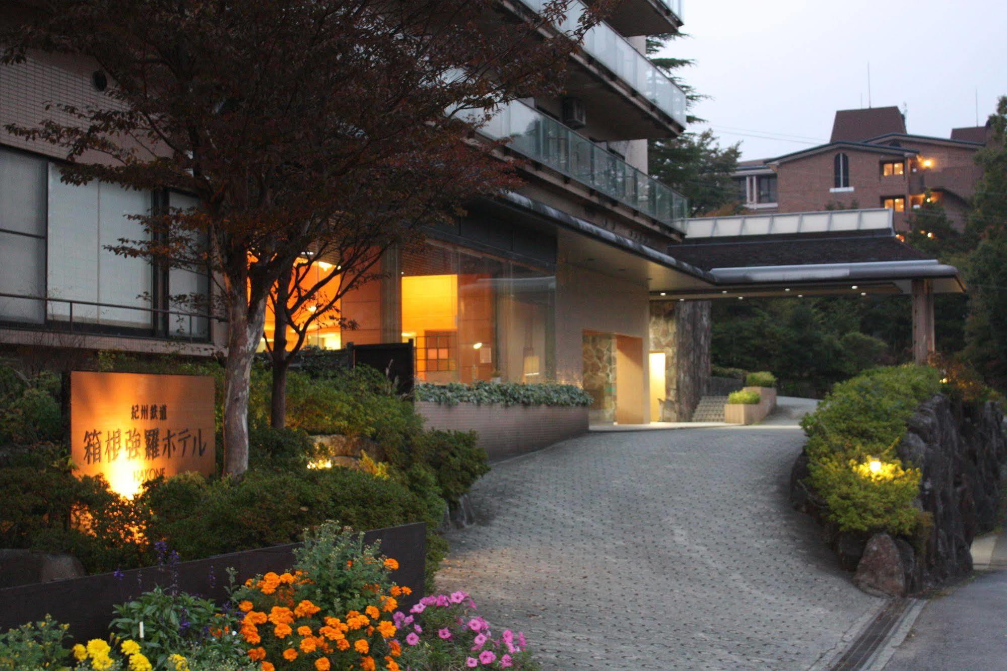 Hotel Hakone Gora Shinzan Extérieur photo