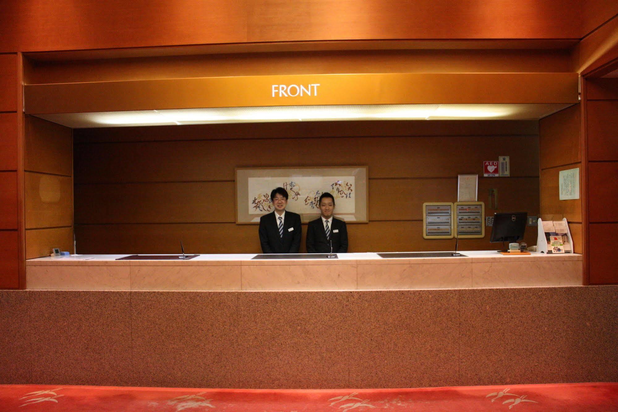 Hotel Hakone Gora Shinzan Extérieur photo