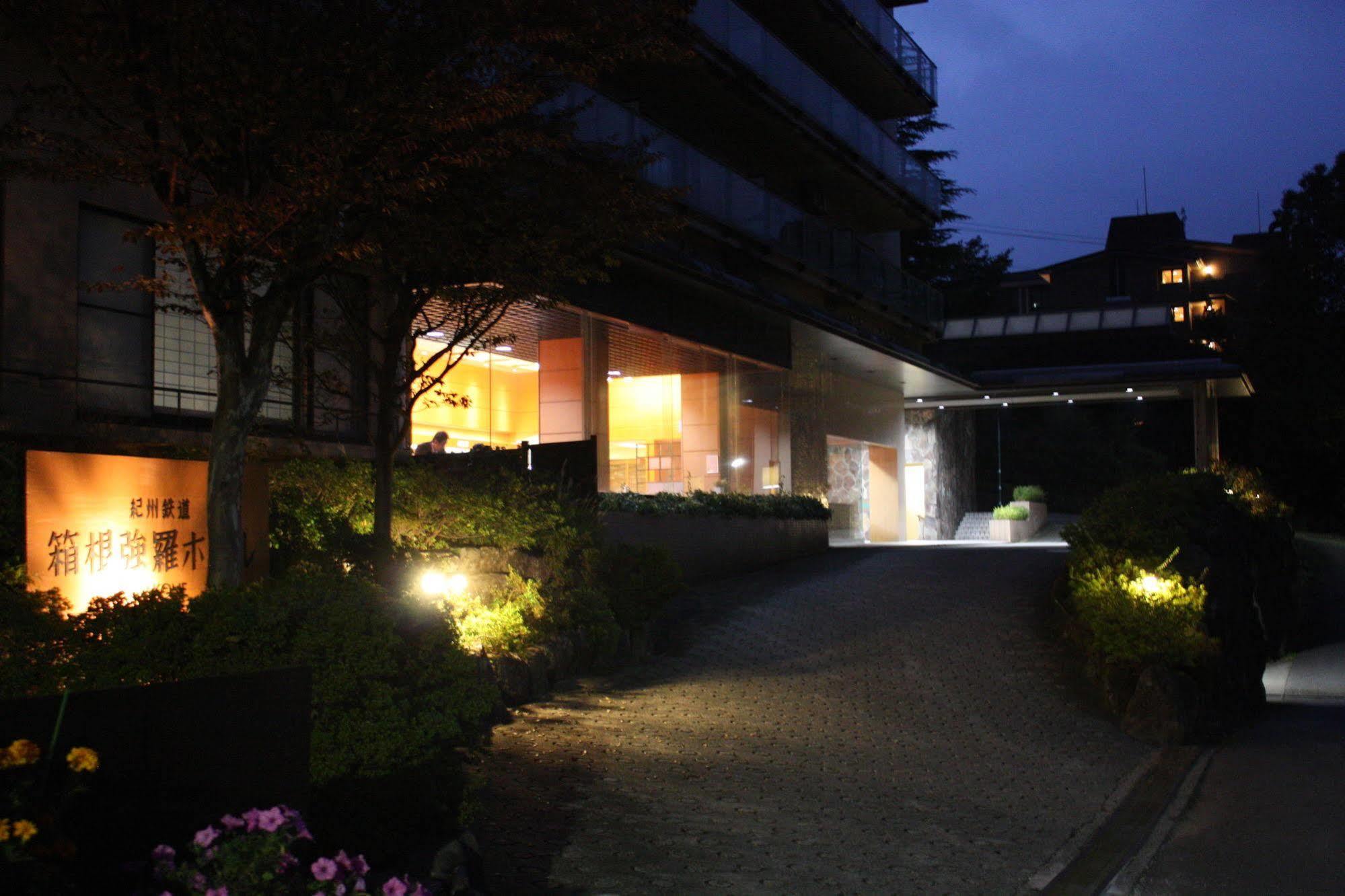 Hotel Hakone Gora Shinzan Extérieur photo